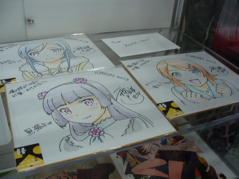 Illustration for article titled Otakon Photos!!